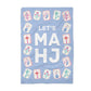 Mahjong Kitchen Towel Mahj Tile Game Decor Hostess Gift Prep