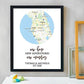 New Home New Memories Personalized Map Print